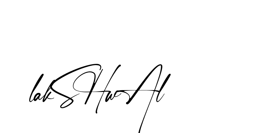 The best way (Amstone-rg547) to make a short signature is to pick only two or three words in your name. The name Ceard include a total of six letters. For converting this name. Ceard signature style 2 images and pictures png