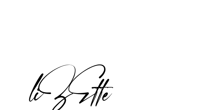 The best way (Amstone-rg547) to make a short signature is to pick only two or three words in your name. The name Ceard include a total of six letters. For converting this name. Ceard signature style 2 images and pictures png