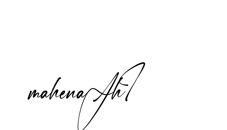 The best way (Amstone-rg547) to make a short signature is to pick only two or three words in your name. The name Ceard include a total of six letters. For converting this name. Ceard signature style 2 images and pictures png