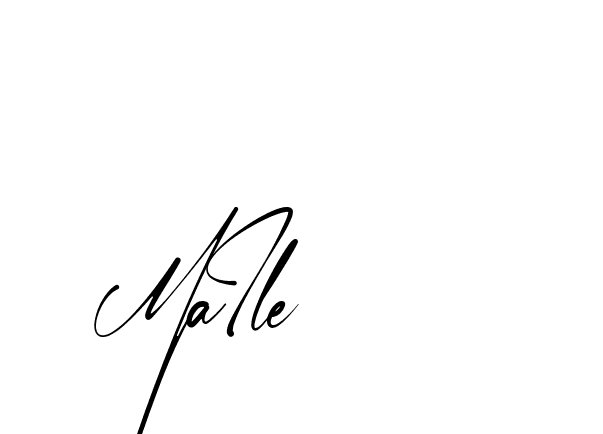 The best way (Amstone-rg547) to make a short signature is to pick only two or three words in your name. The name Ceard include a total of six letters. For converting this name. Ceard signature style 2 images and pictures png