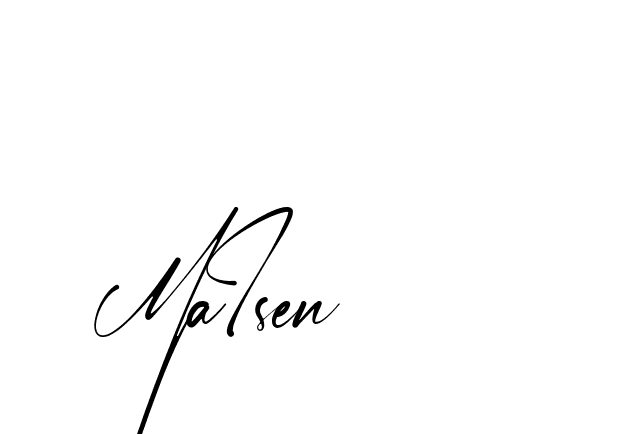 The best way (Amstone-rg547) to make a short signature is to pick only two or three words in your name. The name Ceard include a total of six letters. For converting this name. Ceard signature style 2 images and pictures png