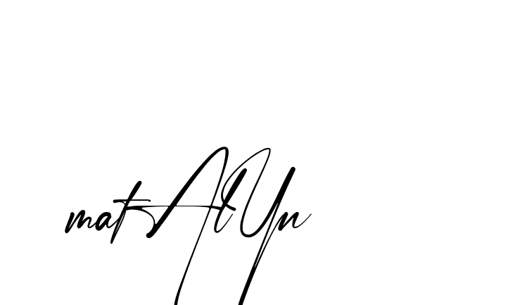 The best way (Amstone-rg547) to make a short signature is to pick only two or three words in your name. The name Ceard include a total of six letters. For converting this name. Ceard signature style 2 images and pictures png