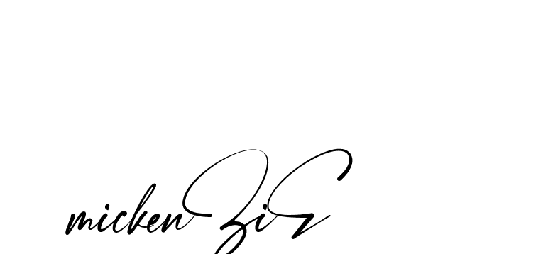 The best way (Amstone-rg547) to make a short signature is to pick only two or three words in your name. The name Ceard include a total of six letters. For converting this name. Ceard signature style 2 images and pictures png