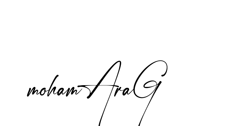 The best way (Amstone-rg547) to make a short signature is to pick only two or three words in your name. The name Ceard include a total of six letters. For converting this name. Ceard signature style 2 images and pictures png