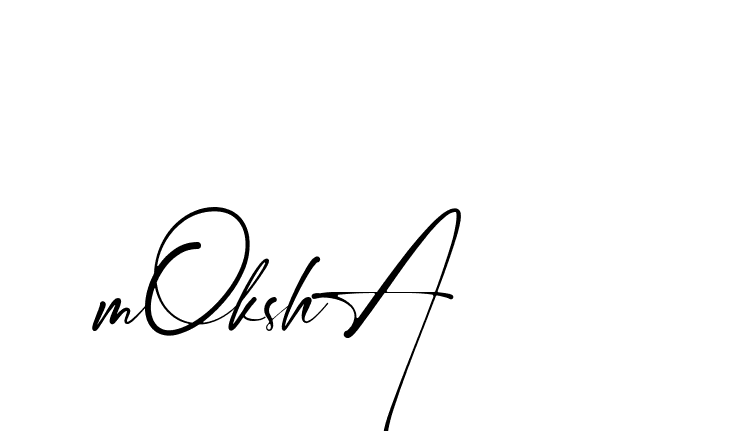 The best way (Amstone-rg547) to make a short signature is to pick only two or three words in your name. The name Ceard include a total of six letters. For converting this name. Ceard signature style 2 images and pictures png