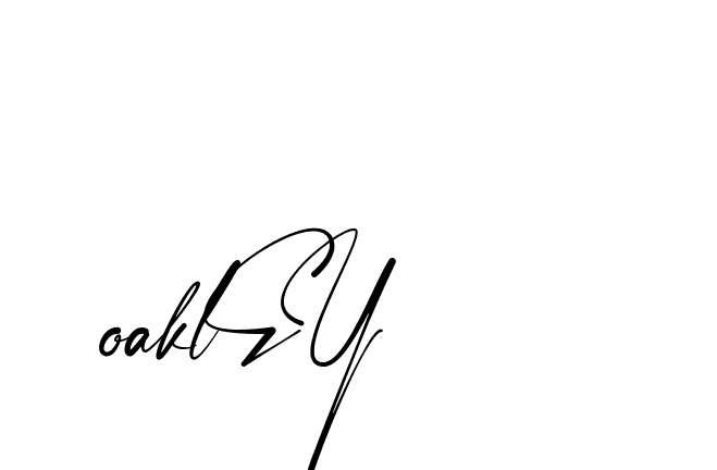 The best way (Amstone-rg547) to make a short signature is to pick only two or three words in your name. The name Ceard include a total of six letters. For converting this name. Ceard signature style 2 images and pictures png