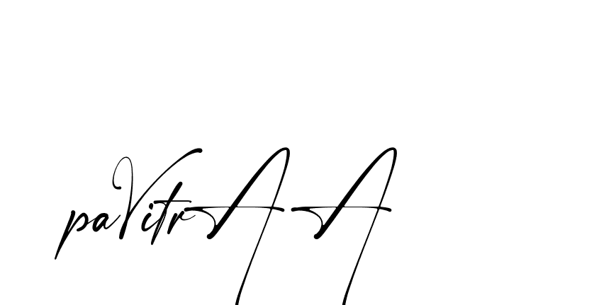 The best way (Amstone-rg547) to make a short signature is to pick only two or three words in your name. The name Ceard include a total of six letters. For converting this name. Ceard signature style 2 images and pictures png
