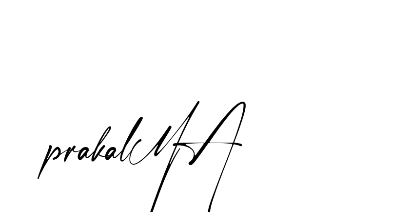 The best way (Amstone-rg547) to make a short signature is to pick only two or three words in your name. The name Ceard include a total of six letters. For converting this name. Ceard signature style 2 images and pictures png
