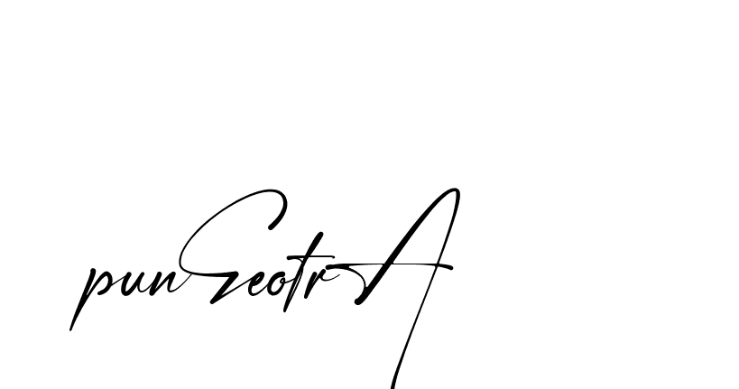 The best way (Amstone-rg547) to make a short signature is to pick only two or three words in your name. The name Ceard include a total of six letters. For converting this name. Ceard signature style 2 images and pictures png
