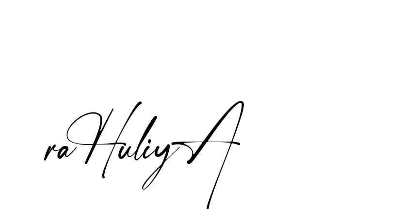 The best way (Amstone-rg547) to make a short signature is to pick only two or three words in your name. The name Ceard include a total of six letters. For converting this name. Ceard signature style 2 images and pictures png