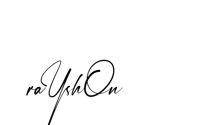 The best way (Amstone-rg547) to make a short signature is to pick only two or three words in your name. The name Ceard include a total of six letters. For converting this name. Ceard signature style 2 images and pictures png