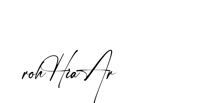 The best way (Amstone-rg547) to make a short signature is to pick only two or three words in your name. The name Ceard include a total of six letters. For converting this name. Ceard signature style 2 images and pictures png