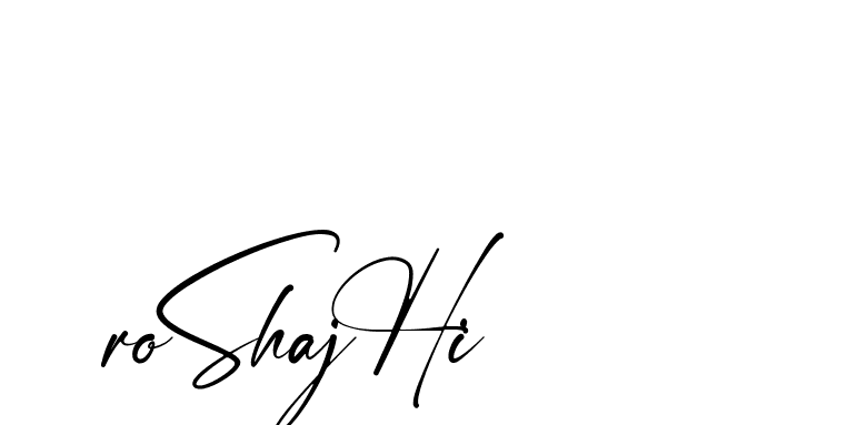 The best way (Amstone-rg547) to make a short signature is to pick only two or three words in your name. The name Ceard include a total of six letters. For converting this name. Ceard signature style 2 images and pictures png