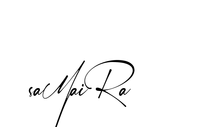 The best way (Amstone-rg547) to make a short signature is to pick only two or three words in your name. The name Ceard include a total of six letters. For converting this name. Ceard signature style 2 images and pictures png