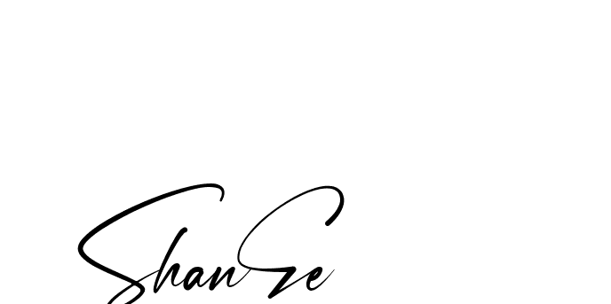 The best way (Amstone-rg547) to make a short signature is to pick only two or three words in your name. The name Ceard include a total of six letters. For converting this name. Ceard signature style 2 images and pictures png
