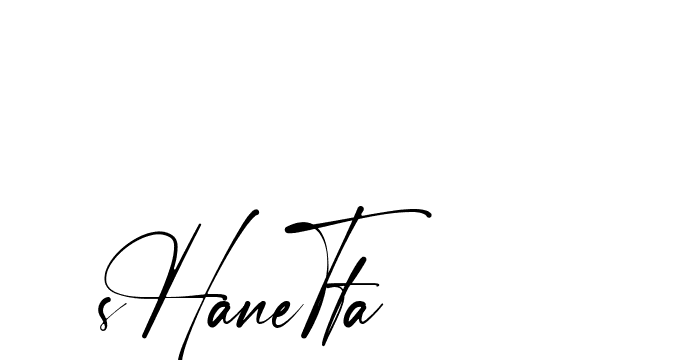 The best way (Amstone-rg547) to make a short signature is to pick only two or three words in your name. The name Ceard include a total of six letters. For converting this name. Ceard signature style 2 images and pictures png