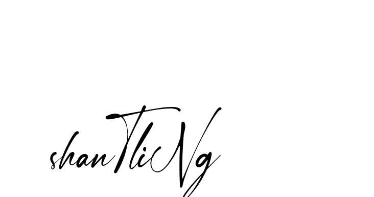 The best way (Amstone-rg547) to make a short signature is to pick only two or three words in your name. The name Ceard include a total of six letters. For converting this name. Ceard signature style 2 images and pictures png