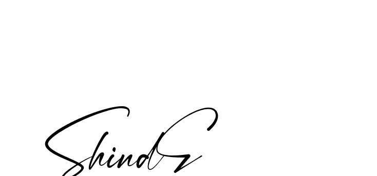 The best way (Amstone-rg547) to make a short signature is to pick only two or three words in your name. The name Ceard include a total of six letters. For converting this name. Ceard signature style 2 images and pictures png