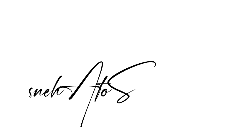 The best way (Amstone-rg547) to make a short signature is to pick only two or three words in your name. The name Ceard include a total of six letters. For converting this name. Ceard signature style 2 images and pictures png