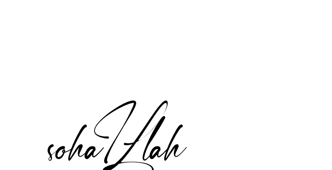The best way (Amstone-rg547) to make a short signature is to pick only two or three words in your name. The name Ceard include a total of six letters. For converting this name. Ceard signature style 2 images and pictures png