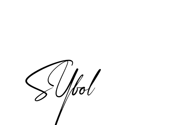 The best way (Amstone-rg547) to make a short signature is to pick only two or three words in your name. The name Ceard include a total of six letters. For converting this name. Ceard signature style 2 images and pictures png
