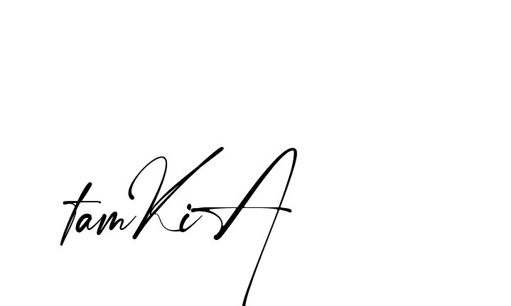 The best way (Amstone-rg547) to make a short signature is to pick only two or three words in your name. The name Ceard include a total of six letters. For converting this name. Ceard signature style 2 images and pictures png
