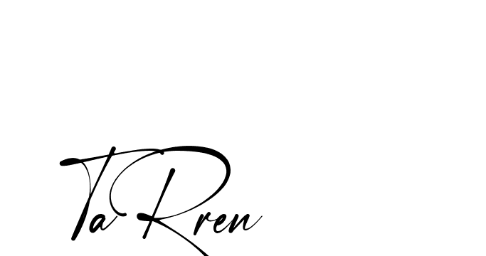The best way (Amstone-rg547) to make a short signature is to pick only two or three words in your name. The name Ceard include a total of six letters. For converting this name. Ceard signature style 2 images and pictures png