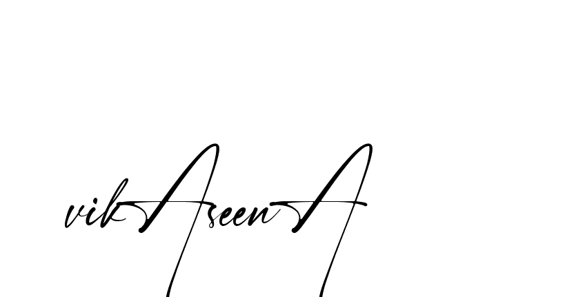 The best way (Amstone-rg547) to make a short signature is to pick only two or three words in your name. The name Ceard include a total of six letters. For converting this name. Ceard signature style 2 images and pictures png