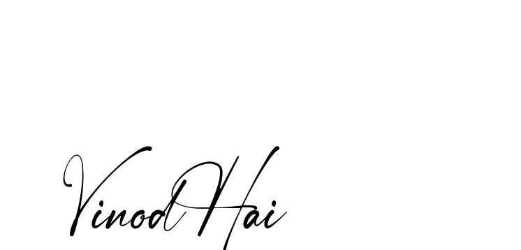 The best way (Amstone-rg547) to make a short signature is to pick only two or three words in your name. The name Ceard include a total of six letters. For converting this name. Ceard signature style 2 images and pictures png