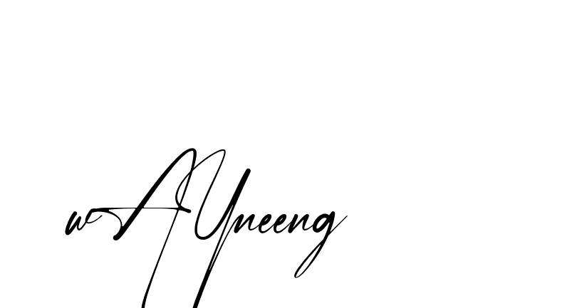 The best way (Amstone-rg547) to make a short signature is to pick only two or three words in your name. The name Ceard include a total of six letters. For converting this name. Ceard signature style 2 images and pictures png