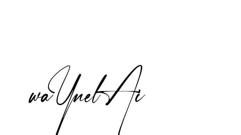 The best way (Amstone-rg547) to make a short signature is to pick only two or three words in your name. The name Ceard include a total of six letters. For converting this name. Ceard signature style 2 images and pictures png