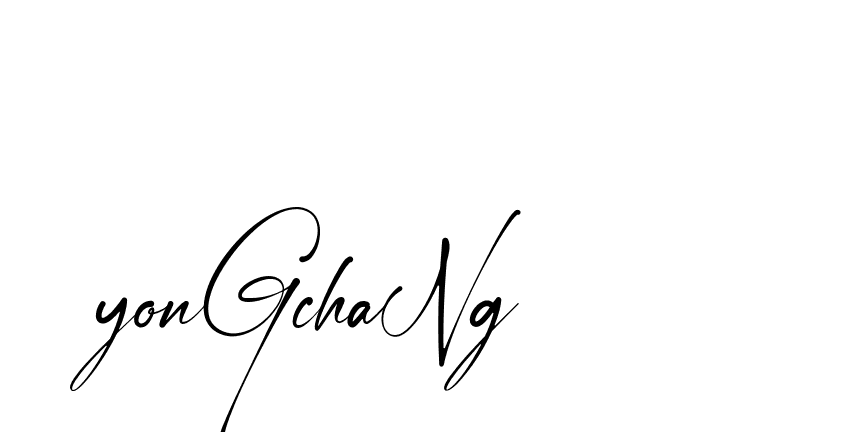 The best way (Amstone-rg547) to make a short signature is to pick only two or three words in your name. The name Ceard include a total of six letters. For converting this name. Ceard signature style 2 images and pictures png