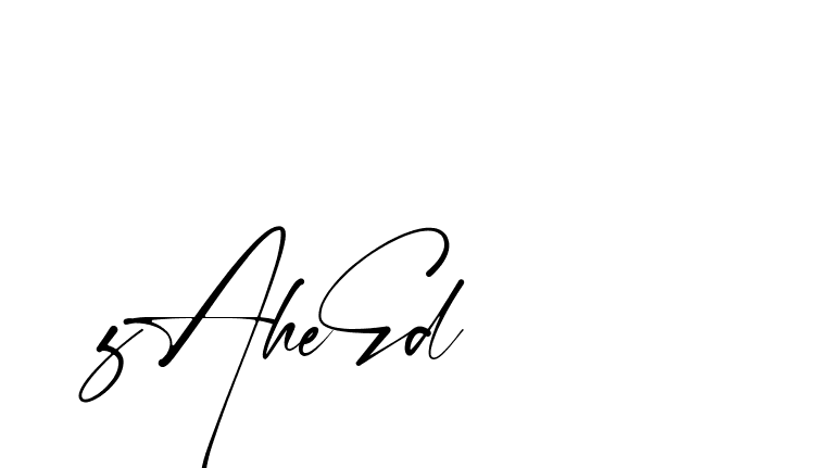 The best way (Amstone-rg547) to make a short signature is to pick only two or three words in your name. The name Ceard include a total of six letters. For converting this name. Ceard signature style 2 images and pictures png