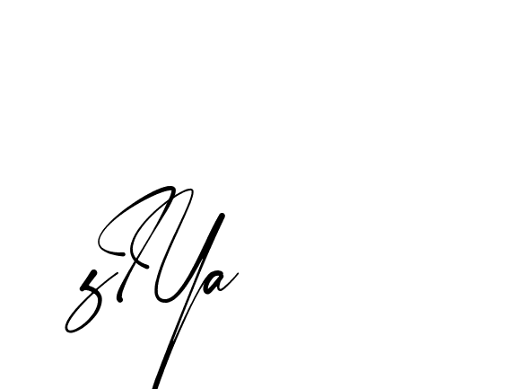 The best way (Amstone-rg547) to make a short signature is to pick only two or three words in your name. The name Ceard include a total of six letters. For converting this name. Ceard signature style 2 images and pictures png