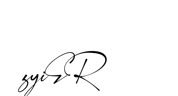 The best way (Amstone-rg547) to make a short signature is to pick only two or three words in your name. The name Ceard include a total of six letters. For converting this name. Ceard signature style 2 images and pictures png