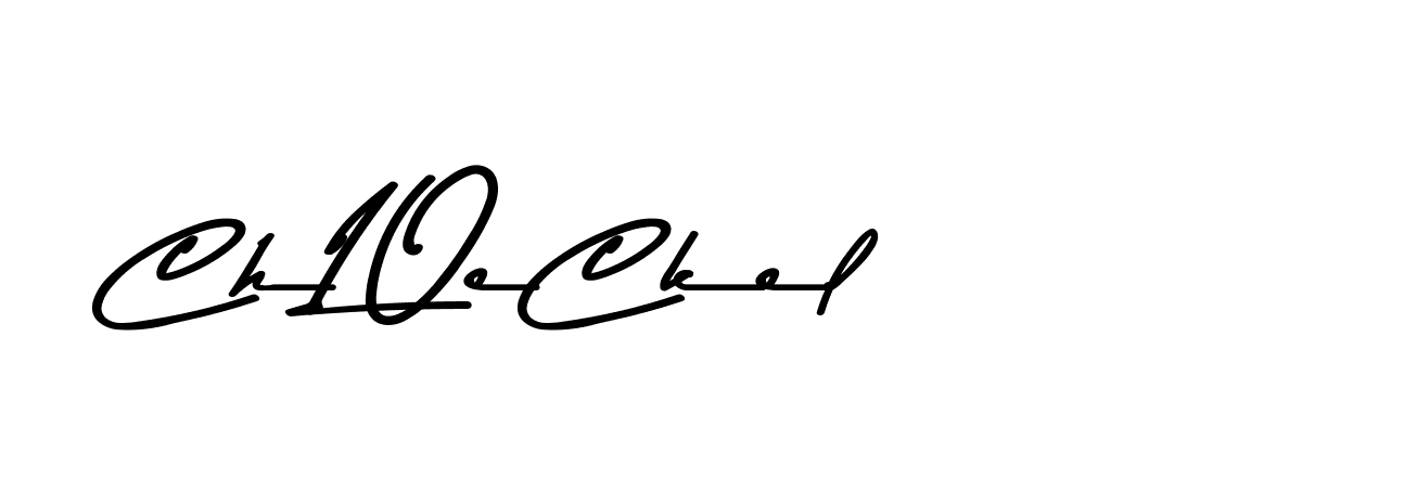 The best way (Andilay-7BmLP) to make a short signature is to pick only two or three words in your name. The name Ceard include a total of six letters. For converting this name. Ceard signature style 2 images and pictures png