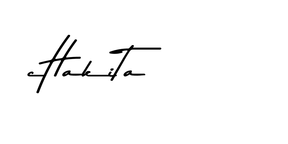 The best way (Andilay-7BmLP) to make a short signature is to pick only two or three words in your name. The name Ceard include a total of six letters. For converting this name. Ceard signature style 2 images and pictures png