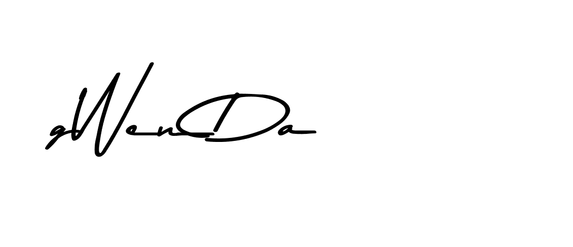 The best way (Andilay-7BmLP) to make a short signature is to pick only two or three words in your name. The name Ceard include a total of six letters. For converting this name. Ceard signature style 2 images and pictures png