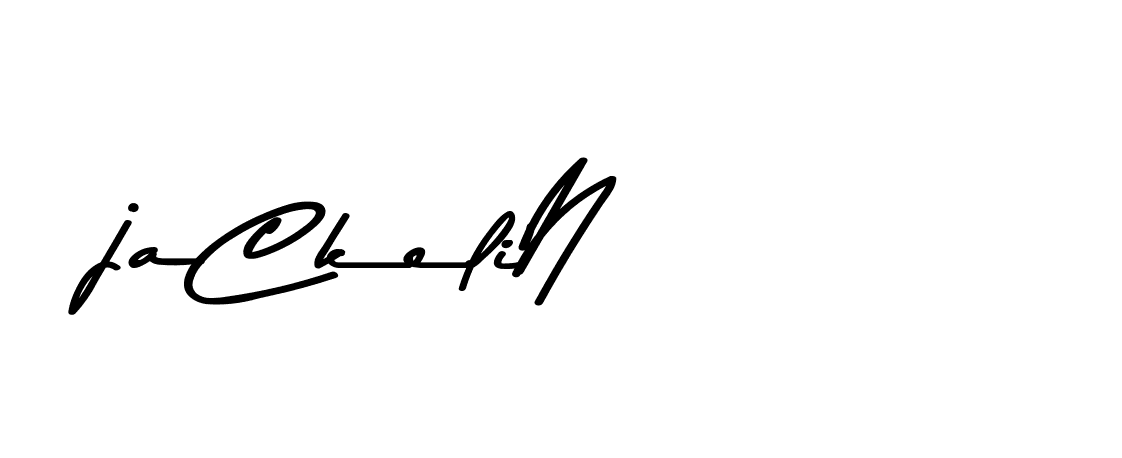 The best way (Andilay-7BmLP) to make a short signature is to pick only two or three words in your name. The name Ceard include a total of six letters. For converting this name. Ceard signature style 2 images and pictures png