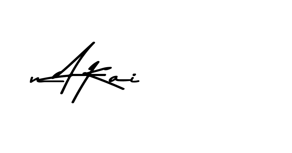 The best way (Andilay-7BmLP) to make a short signature is to pick only two or three words in your name. The name Ceard include a total of six letters. For converting this name. Ceard signature style 2 images and pictures png