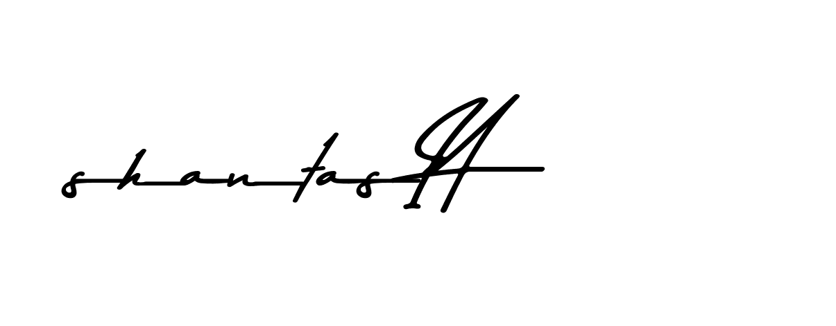 The best way (Andilay-7BmLP) to make a short signature is to pick only two or three words in your name. The name Ceard include a total of six letters. For converting this name. Ceard signature style 2 images and pictures png