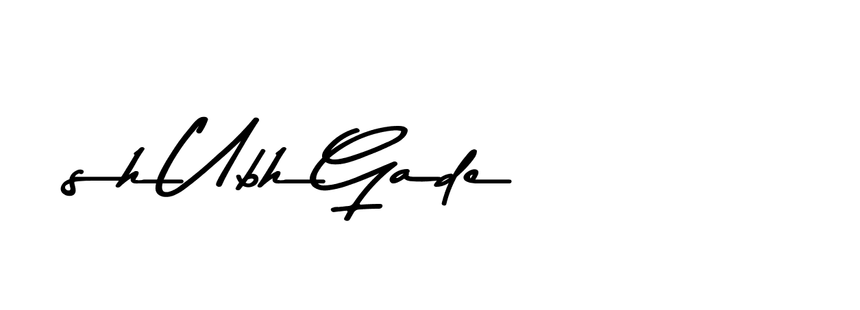 The best way (Andilay-7BmLP) to make a short signature is to pick only two or three words in your name. The name Ceard include a total of six letters. For converting this name. Ceard signature style 2 images and pictures png