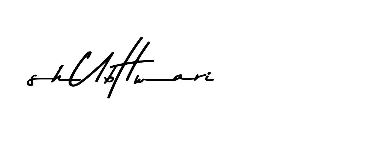 The best way (Andilay-7BmLP) to make a short signature is to pick only two or three words in your name. The name Ceard include a total of six letters. For converting this name. Ceard signature style 2 images and pictures png