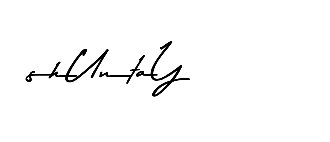 The best way (Andilay-7BmLP) to make a short signature is to pick only two or three words in your name. The name Ceard include a total of six letters. For converting this name. Ceard signature style 2 images and pictures png