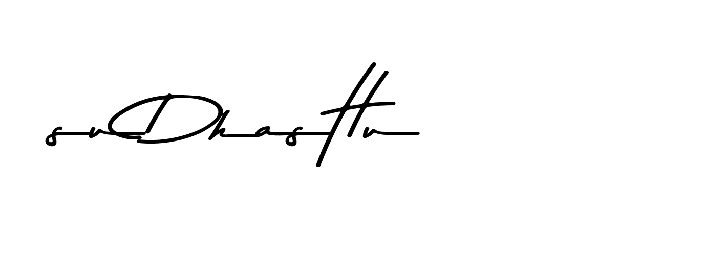 The best way (Andilay-7BmLP) to make a short signature is to pick only two or three words in your name. The name Ceard include a total of six letters. For converting this name. Ceard signature style 2 images and pictures png
