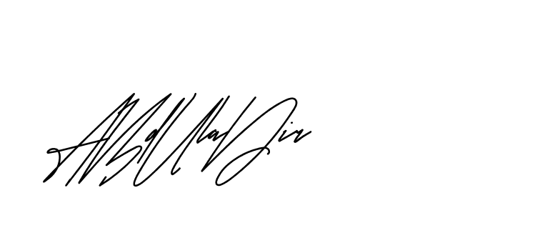 The best way (Andilay-mLmvP) to make a short signature is to pick only two or three words in your name. The name Ceard include a total of six letters. For converting this name. Ceard signature style 2 images and pictures png