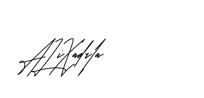 The best way (Andilay-mLmvP) to make a short signature is to pick only two or three words in your name. The name Ceard include a total of six letters. For converting this name. Ceard signature style 2 images and pictures png
