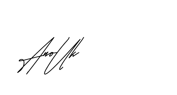 The best way (Andilay-mLmvP) to make a short signature is to pick only two or three words in your name. The name Ceard include a total of six letters. For converting this name. Ceard signature style 2 images and pictures png