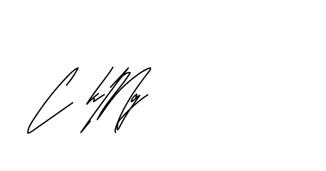 The best way (Andilay-mLmvP) to make a short signature is to pick only two or three words in your name. The name Ceard include a total of six letters. For converting this name. Ceard signature style 2 images and pictures png