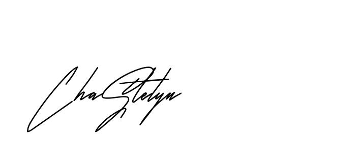 The best way (Andilay-mLmvP) to make a short signature is to pick only two or three words in your name. The name Ceard include a total of six letters. For converting this name. Ceard signature style 2 images and pictures png